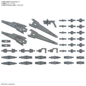 HG 1/144: Mobile Suit Gundam - Option Parts Set Series Vol.17 [Bandai Spirits]