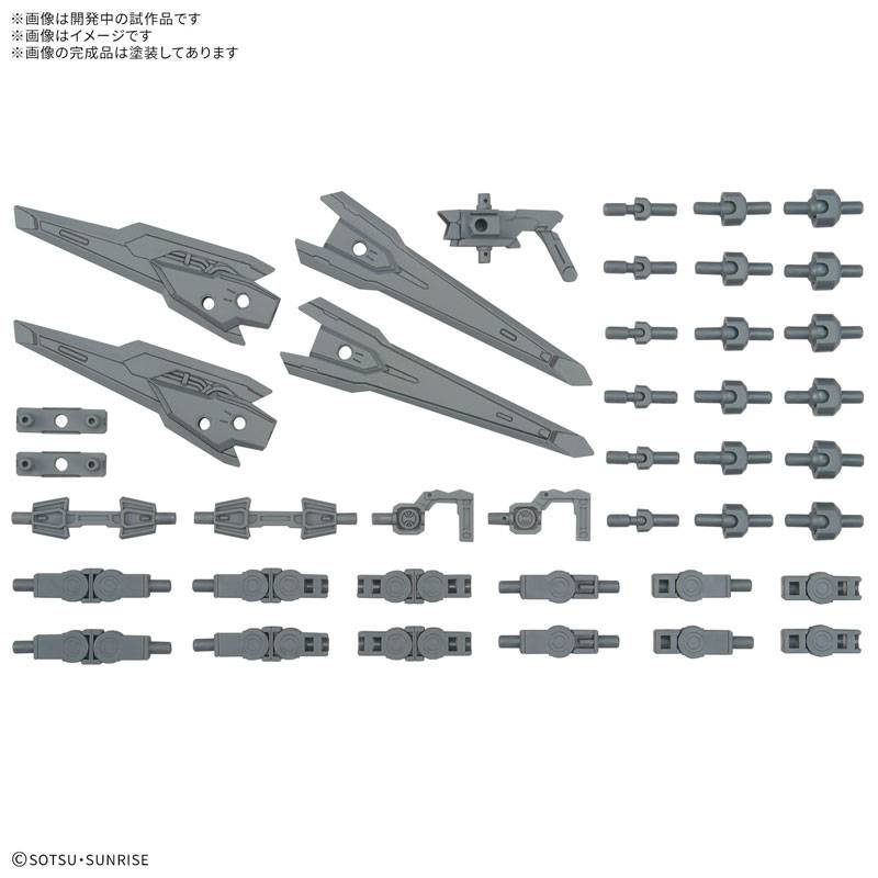 HG 1/144: Mobile Suit Gundam - Option Parts Set Series Vol.17 [Bandai Spirits]