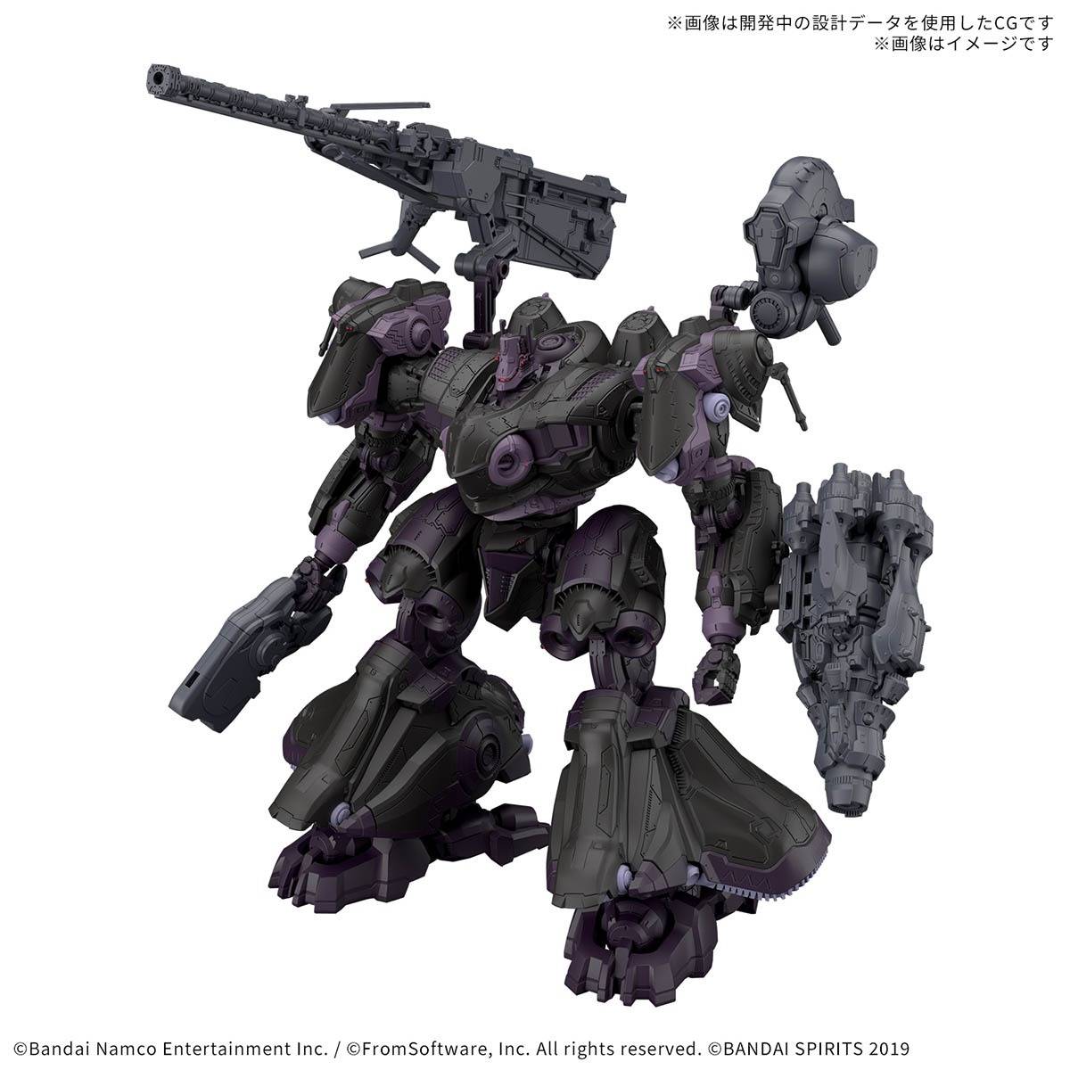 30 Minutes Missions: Armored Core VI: Fires of Rubicon - ARQUEBUS ADD VE-40A OPEN FACE [Bandai Spirits]