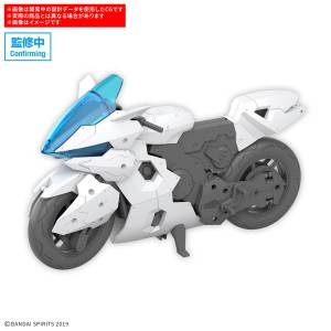 30 Minutes Missions: EXA Vehicle - 1/144 (Boost Brave Bike Ver.) [Bandai Spirits]