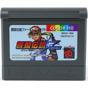Garou Densetsu First Contact / Fatal Fury First Contact [NGPC - Occasion / Loose]