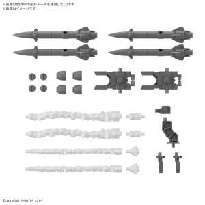 30 Minutes Missions: Option Parts Set 21 - 1/144 (Multi-Missile 1 Ver.) [Bandai Spirits]