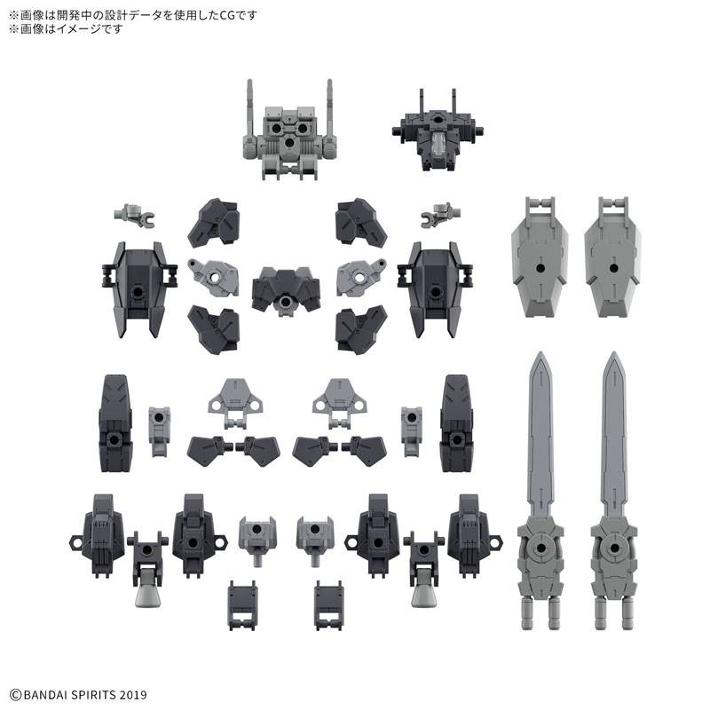 30 Minutes Missions 1/144: Option Parts Set Vol.20 - Full Armor Unit 1 (Plastic Model) [Bandai Spirits]