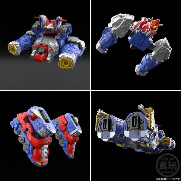 SMP: Voltes V: Legacy - Let's Volt-in! Set (Limited Edition