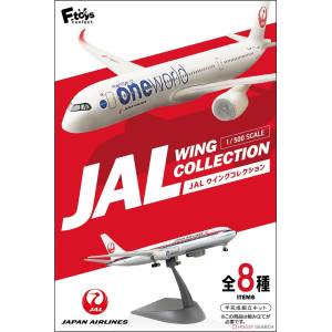 Shokugan: JAL Wing Collection 7 Plus (10 Packs / Box) (Plastic Model) 1/500 [F-Toys]