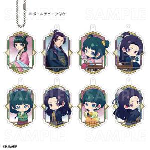 The Apothecary Diaries: Acrylic Keychain Collection (8 Packs Box) [Team Entertainment]
