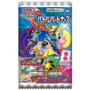 Shokugan: Pokemon Card Gummy - Battle Partners (20 Packs Box) [Takara Tomy Arts]