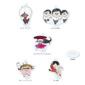 Dandadan: Round Stand / Keychain Collection (5 Packs Box) [CS.FRONT]