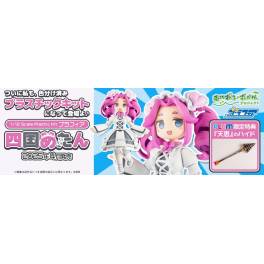 SNOW MIKU COLLECTION 2025 (Set of 8) (Shokugan