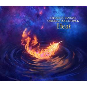 Grandblue Fantasy: Original Soundtrack - Heat [Audio CD]