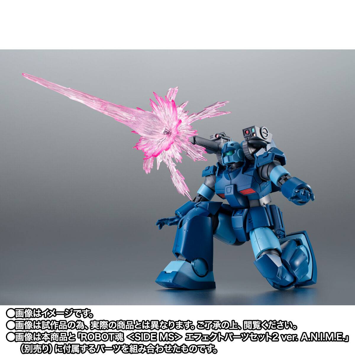 その他 BANDAI/RX-77-2GUNCANNON BANDAI Hobby HGUC 1/144 RX-77-2 Guncannon – Fuwa Fuwa Land