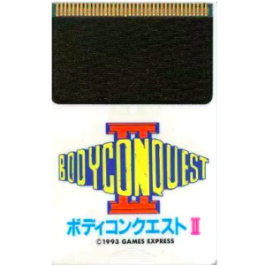 Body Conquest II [PCE - occasion / loose]