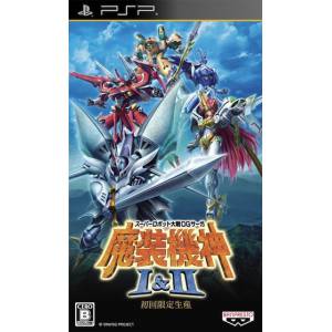 Super Robot Taisen OG Saga - Masoukishin I & II - Limited Double Pack [PSP - Used Good Condition]