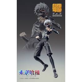 sh figuarts tokyo ghoul