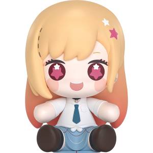 Huggy Good Smile: My Dress Up Darling - Marin Kitagawa [Good Smile Company]