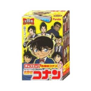 ChocoEgg: Detective Conan Vol.5 (10 Eggs Box) [Furuta]