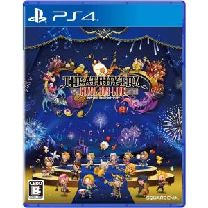 Theatrhythm Final Bar Line (Multi-Language) [PS4 - Occasion BE]