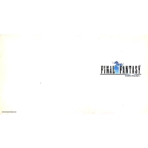 WonderSwan Color Final Fantasy Version [Occasion BE]