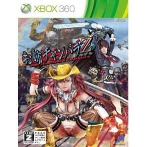 OneChanbara Z - Kagura [X360 - Occasion BE]