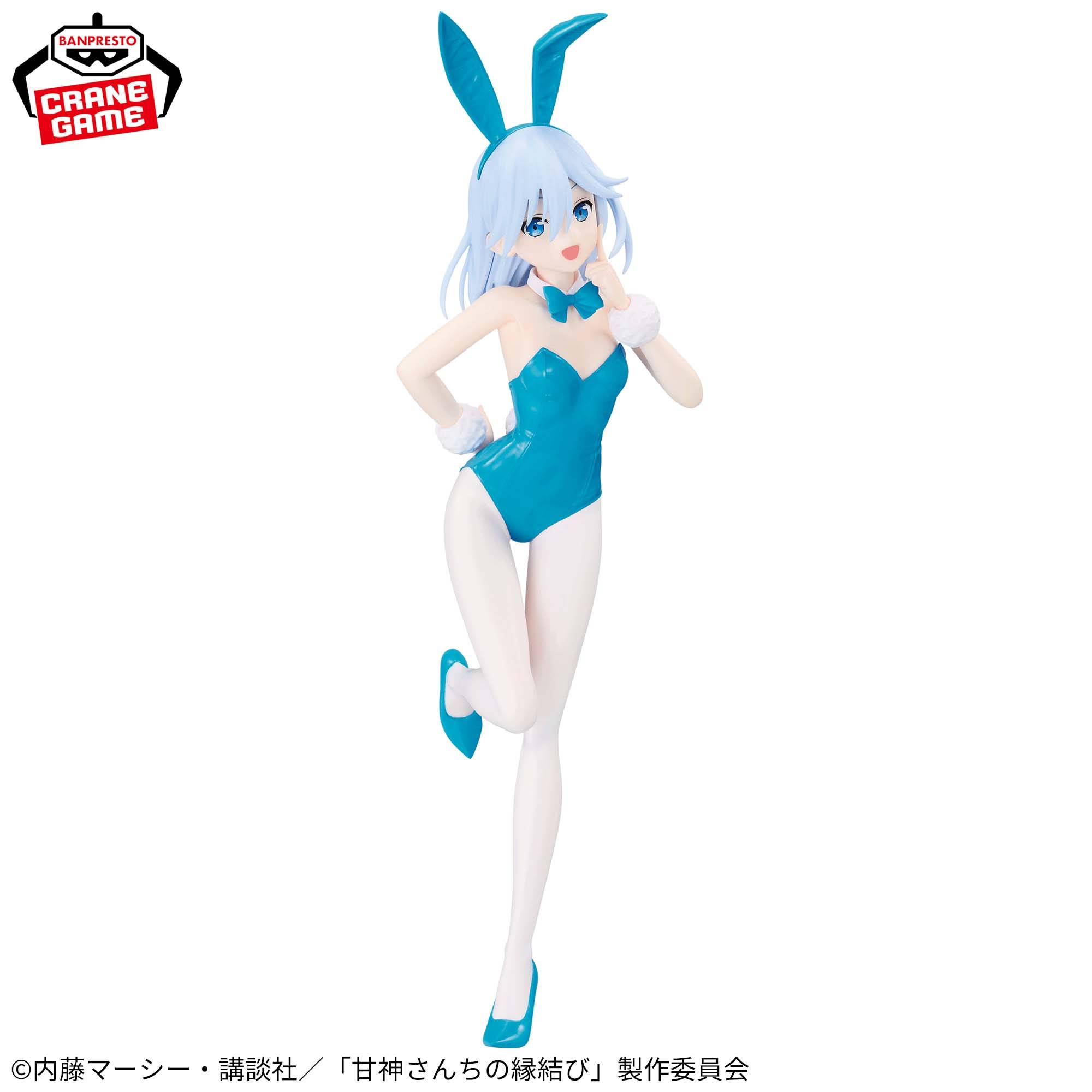 Tying The Knot With An Amagami Sister: Asahi Amagmi (Bunny Suit Ver.) (Banpresto)