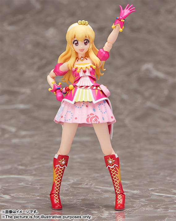 Aikatsu - Ichigo Hoshimiya (Sun ver.) [SH Figuarts]