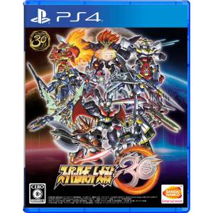 Super Robot Wars [PS4 - Used Good Condition]