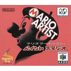 Mario Artist - Paint Studio [64DD - used good condition]