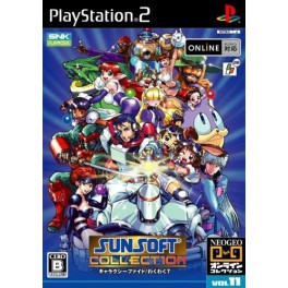 Sunsoft Collection (Neo Geo Online Collection)
