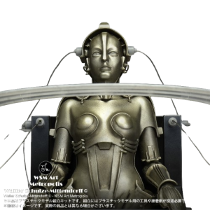 Metropolis: Maschinenmensch - Launch Ver. (Plastic Model) 1/8 [X Plus]