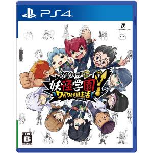 Yo-kai Watch Jam: Yo-kai Academy Y [PS4 - Used Good Condition]