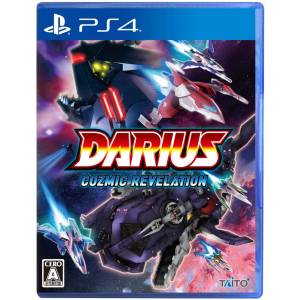 Darius Cozmic Revelation [PS4 - Usado Buen Estado]