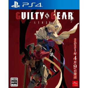 GUILTY GEAR -STRIVE- [PS4 - Usado Buen Estado]