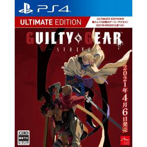 GUILTY GEAR -STRIVE- Ultimate Edition - [PS4 - Usado Buen Estado]