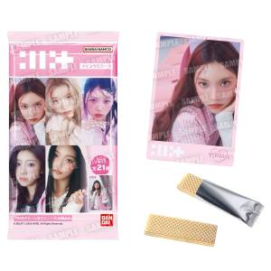 Shokugan: ILLIT - Twin Wafers (20 Packs Box) [Bandai]