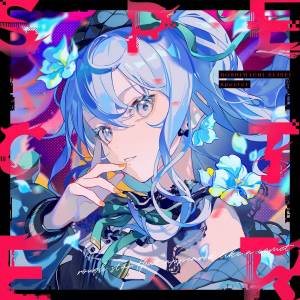 Hoshimachi Suisei: Specter (2nd Album) [Audio CD]