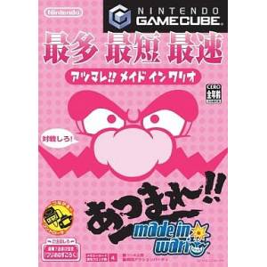 Atsumare!! Made in Wario / Wario Ware Inc. - Mega Party Games [NGC - occasion BE]
