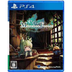 Marchen Forest: Mylne and the Forest Gift (Multi-Language) [PS4 - Occasion BE]