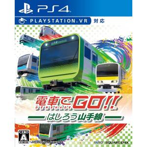 Densha de GO!! Hashirou Yamanote Sen [PS4 - Used Good Condition]