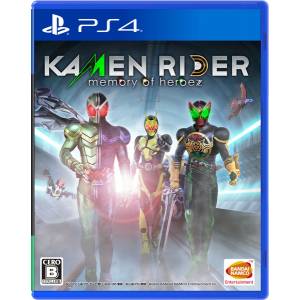 Kamen Rider Memory of heroez [PS4 - Usado Buen Estado]