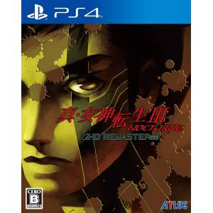 Shin Megami Tensei III NOCTURNE HD REMASTER [PS4 - Usado Buen Estado]