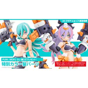 Megami Device: PUNI☆MOFU Lang 1/1 (Limited Edition + Bonus