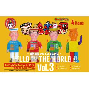 Hello in the World!! Vol.3: Mini Figures Collection - Ramen-kun (Don't Cry in the Morning) (12 Packs Box) [Ken Elephant]