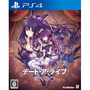 DATE A LIVE Ren Distopia [PS4 - Used Good Condition]