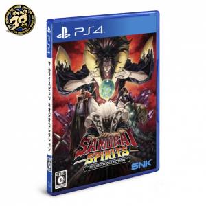 Samurai Shodown / Samurai Spirits: Neo Geo Collection [PS4 - Used Good Condition]