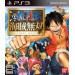 One Piece Kaizoku Musô - édition standard [PS3]