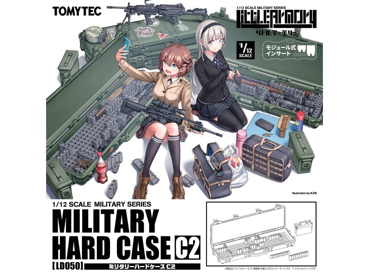 Little Armory: (LD-050) Military Hard Case C2 1/12 (Plastic Model) [Tomytec]
