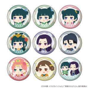 The Apothecary Diaries: Fluffy Badges Collection (9 Packs Box) [XEBEC]
