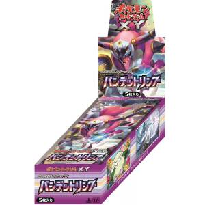 Pokemon XY - Expansion Pack Bandit Ring 20 Pack BOX [Cartes à collectionner]