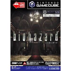 Bio Hazard / Resident Evil + carte mémoire [NGC - occasion BE]
