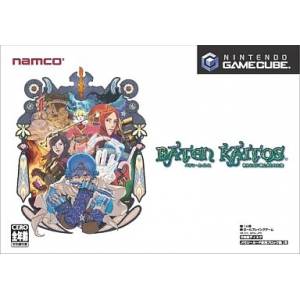 Baten Kaitos - Owaranai Tsubasa to Ushinawareta Umi / Les Ailes Eternelles et l'Ocean Perdu [NGC - Occasion BE]